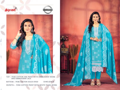 Nissan 2214 By Bipson Cotton Salwar Suit Catalog